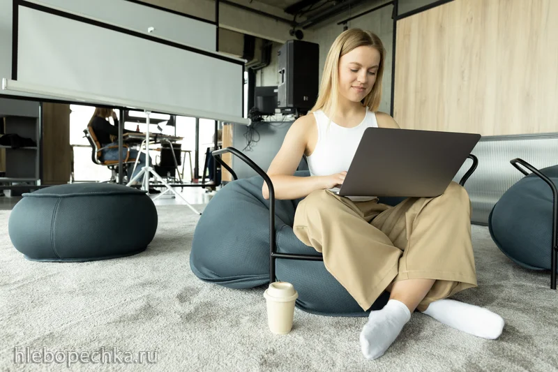 Работа на дому: основные советы для успеха