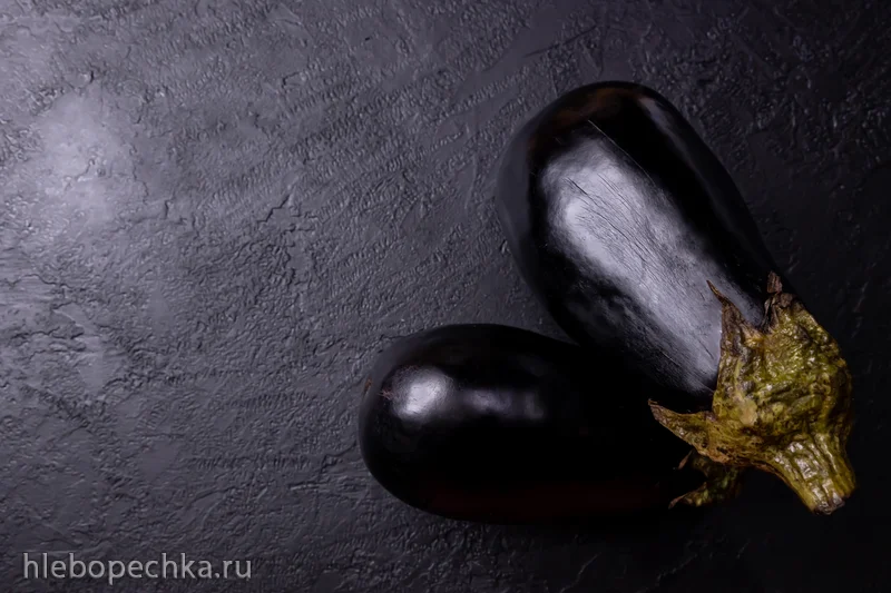 Баклажаны. Роман с продолжением (рецепты)