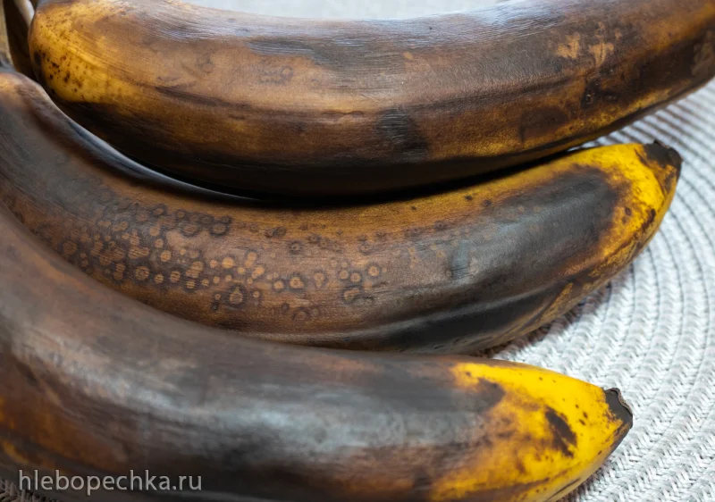 Почему бананы становятся коричневыми и что с этим можно сделать