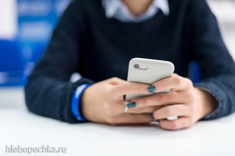 Влияние использования сотовых телефонов на деятельность мозга и здоровье