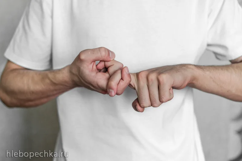 Питание для облегчения боли при остеоартрите