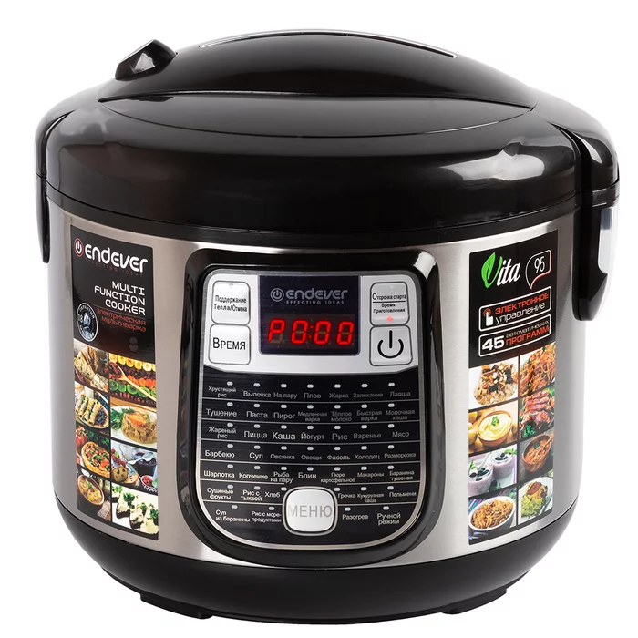 Мультиварка Endever Vita 95