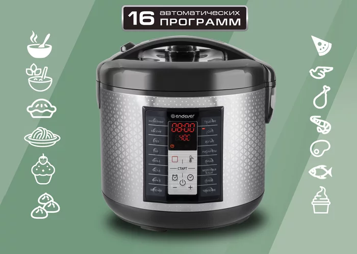 Мультиварка Endever VITA-122