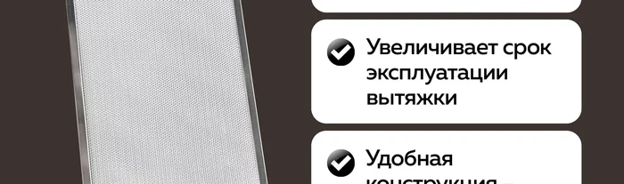 Вытяжка кухонная Gfgril GF-HD100TW