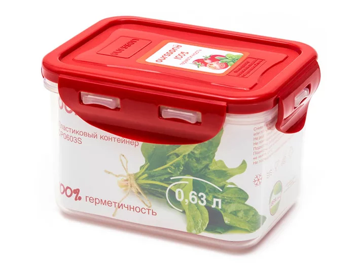 Набор пластиковых контейнеров CP35611S