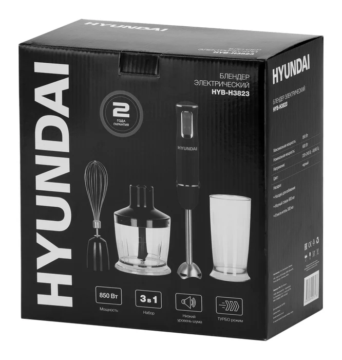 Блендер погружной Hyundai HYB-H3823