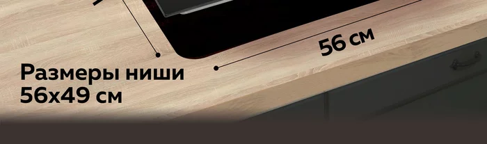 Варочная панель газовая встраиваемая Gfgril GF-HBG124B