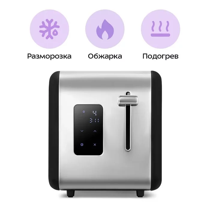 Тостер Kitfort KT-6497