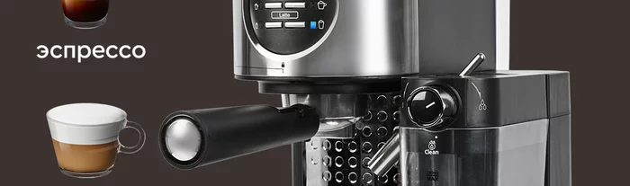 Кофеварка 3 в 1 Gfgril GFC-A300