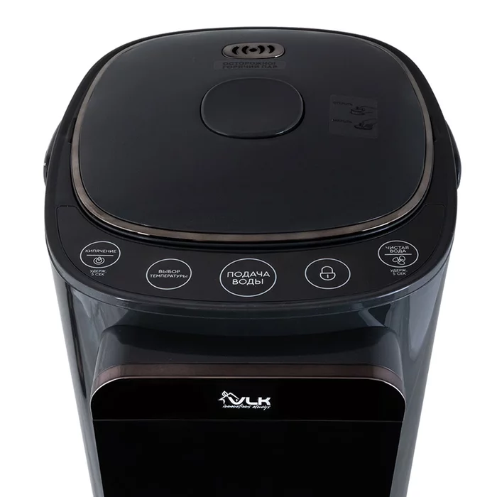 Термопот электрический VLK VENICE-3080