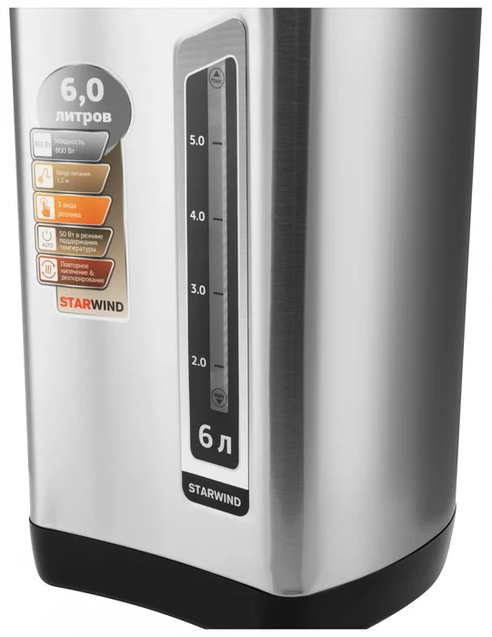 Термопот Starwind STP5401 6л. 800Вт черный/серебристый