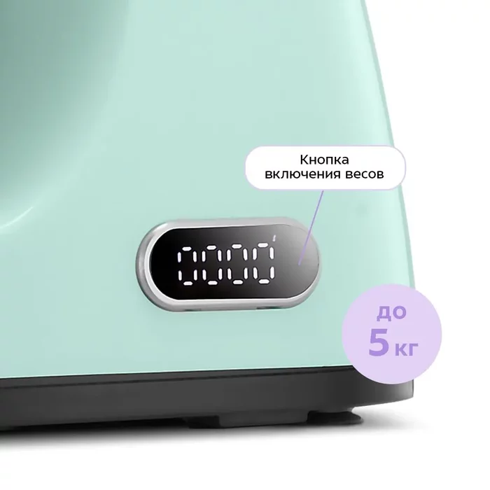 Цельнометаллический планетарный миксер Kitfort КТ-4413