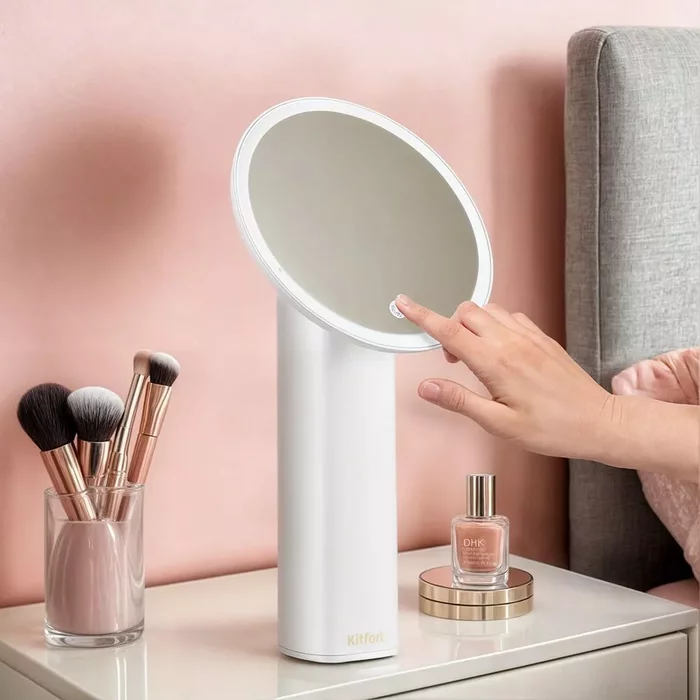 Косметическое зеркало Kitfort КТ-3183