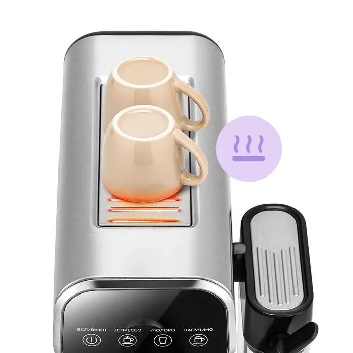 Kофеварка Kitfort КТ-7692