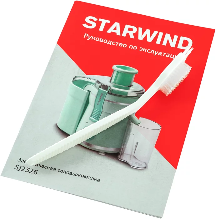Соковыжималки Starwind