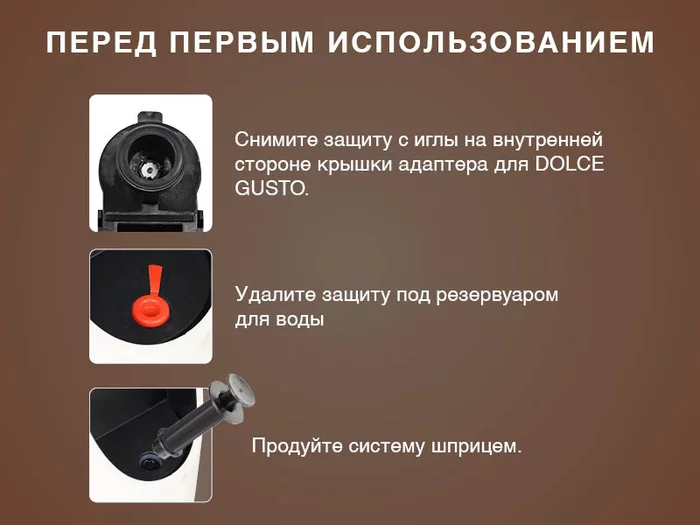 Кофеварки Oursson