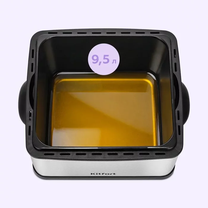 Фритюрница Kitfort КТ-6538