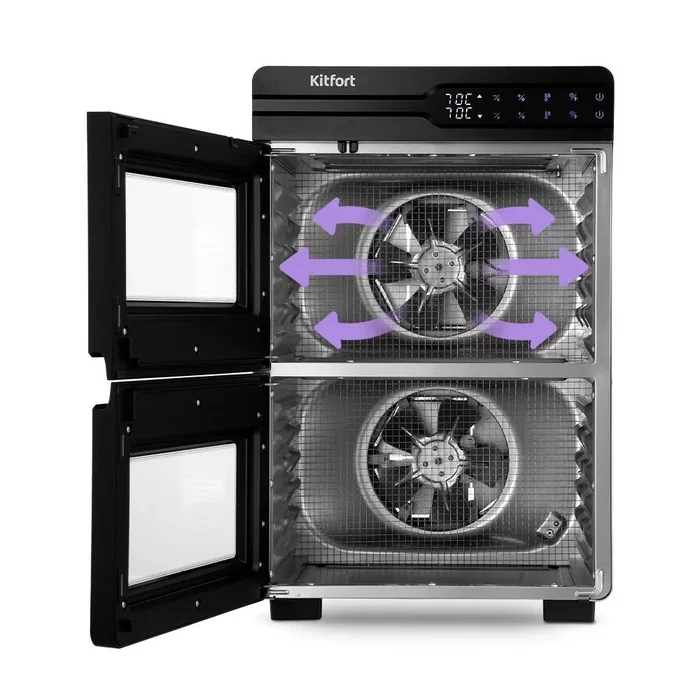 Сушилка для овощей и фруктов Kitfort KT-4975