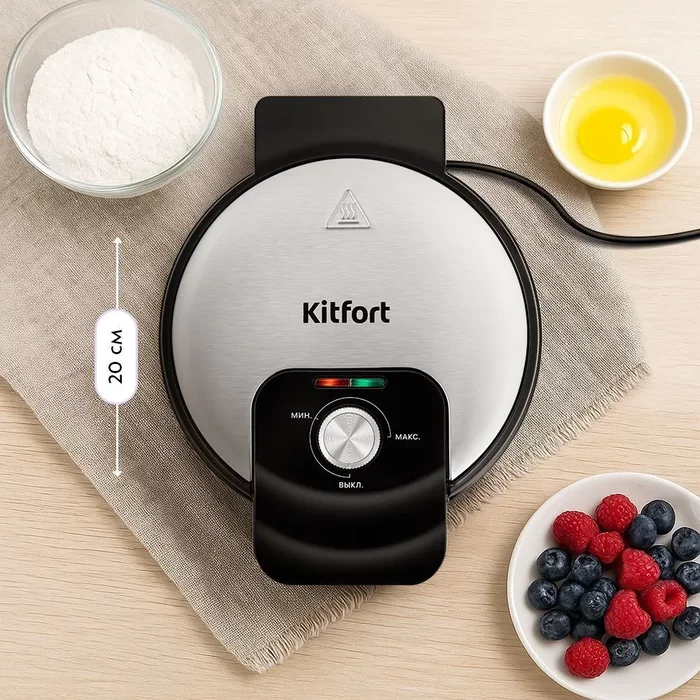 Вафельница Kitfort КТ-4619