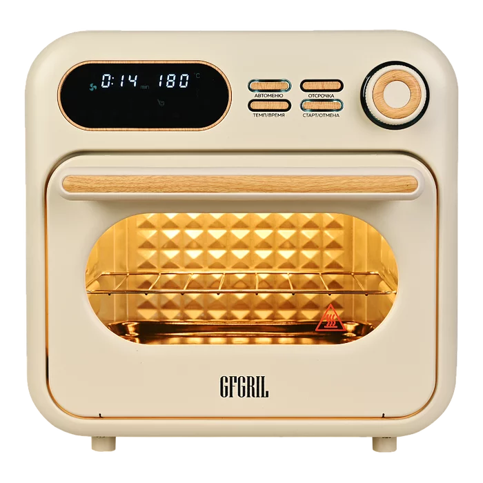 Аэрогриль Gfgril GFAO-400