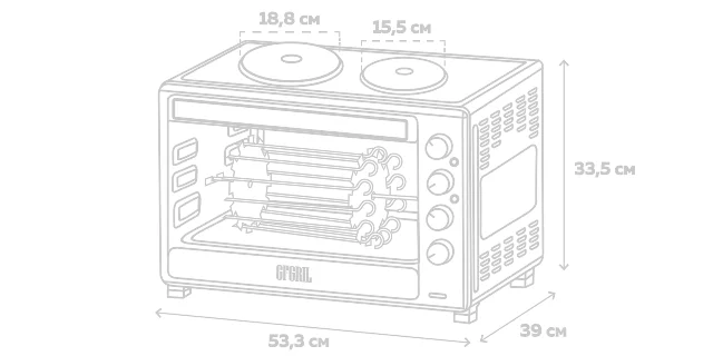 Мини-печь Gfgril GFO-40