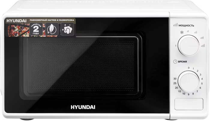 Микроволновая Печь Hyundai HYM-M2044