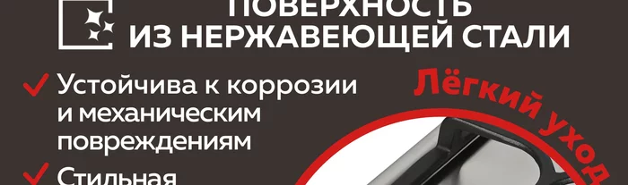 Варочная панель газовая встраиваемая Gfgril GF-HBG114IN