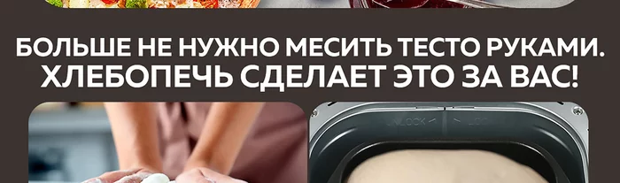 Хлебопечка Gfgril GFB-2000
