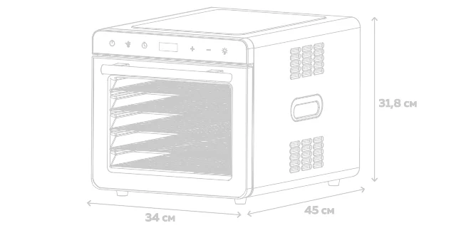 Электрическая сушилка для овощей и фруктов Gfgril GFD-010