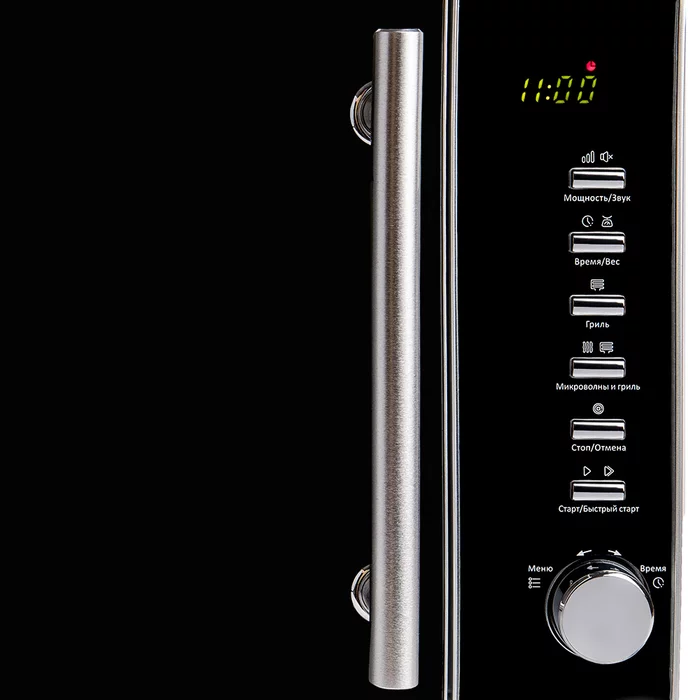 Микроволновая печь Steba MIC 2080