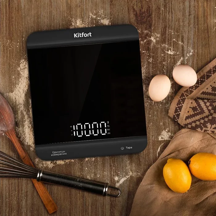 Кухонные весы Kitfort KT-858
