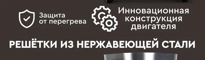 Мясорубка электрическая 2 в 1 Gfgril GF-MG20