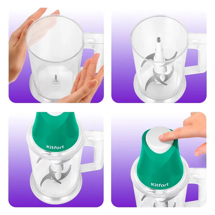 Измельчитель «3 в 1» Kitfort КТ-3514