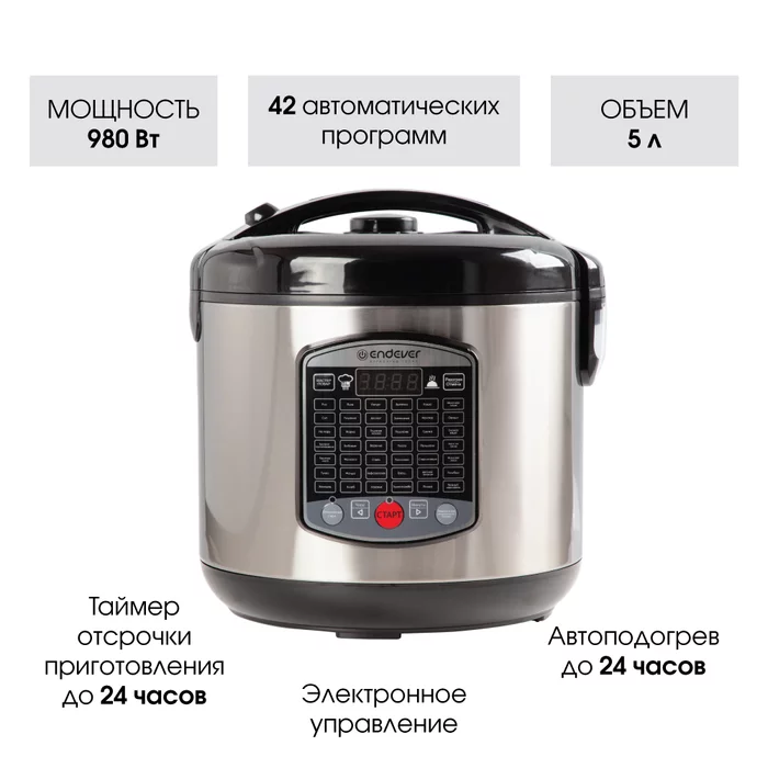 Мультиварка Endever Vita 90