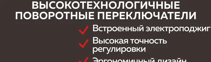 Варочная панель газовая встраиваемая Gfgril GF-HBG114IN