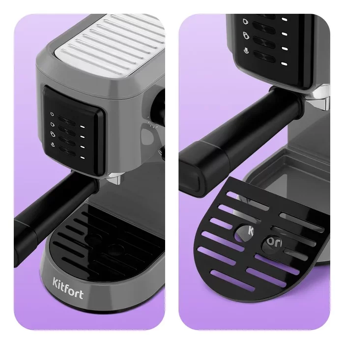 Кофеварка Kitfort КТ-7523