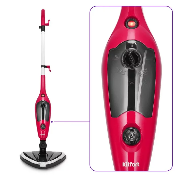 Паровая швабра «2 в 1» Kitfort КТ-3928