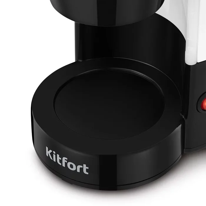 Кофеварка Kitfort КТ-7486
