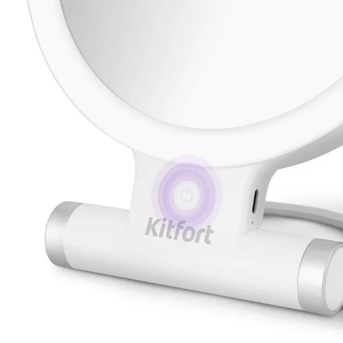 Косметическое зеркало Kitfort KT-4131