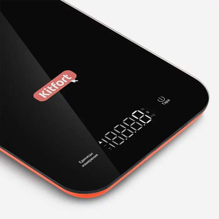 Кухонные весы Kitfort КТ-855