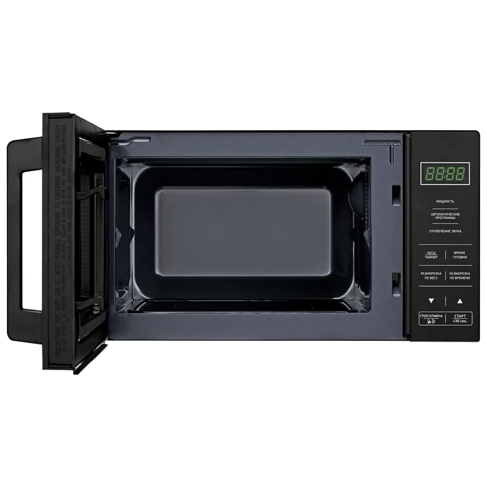 Микроволновая печь BBK 20MWS-750S/B