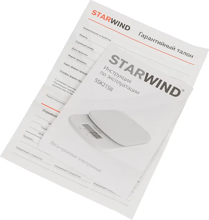 Весы кухонные электронные Starwind SSK2158 макс.вес- 2кг, оранжевый