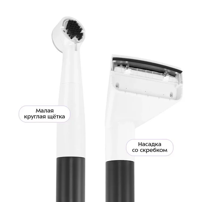 Паровой моющий пылесос Kitfort KT-5504