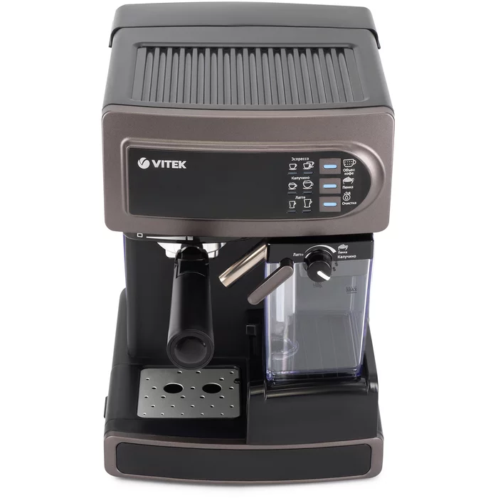 Кофеварка Vitek VT-1517 BN