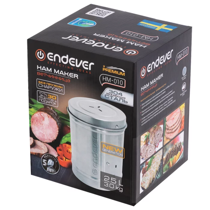 Ветчинница Endever SkyLine HM-010