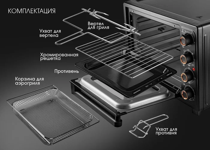 Печь Tuarex TK-5066
