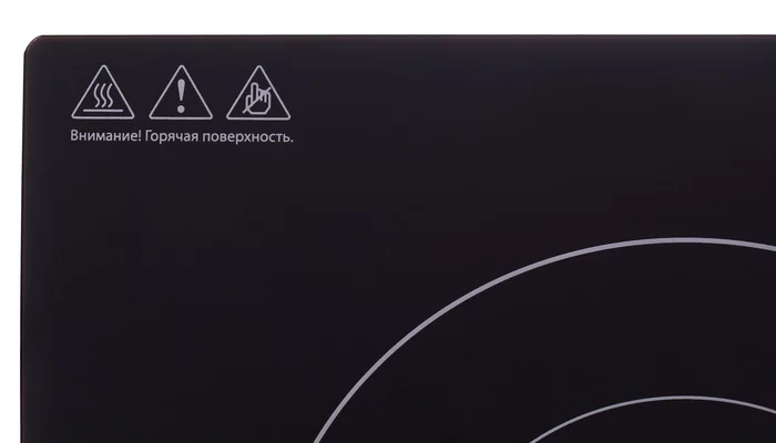 Плита Индукционная Hyundai HYC-0102