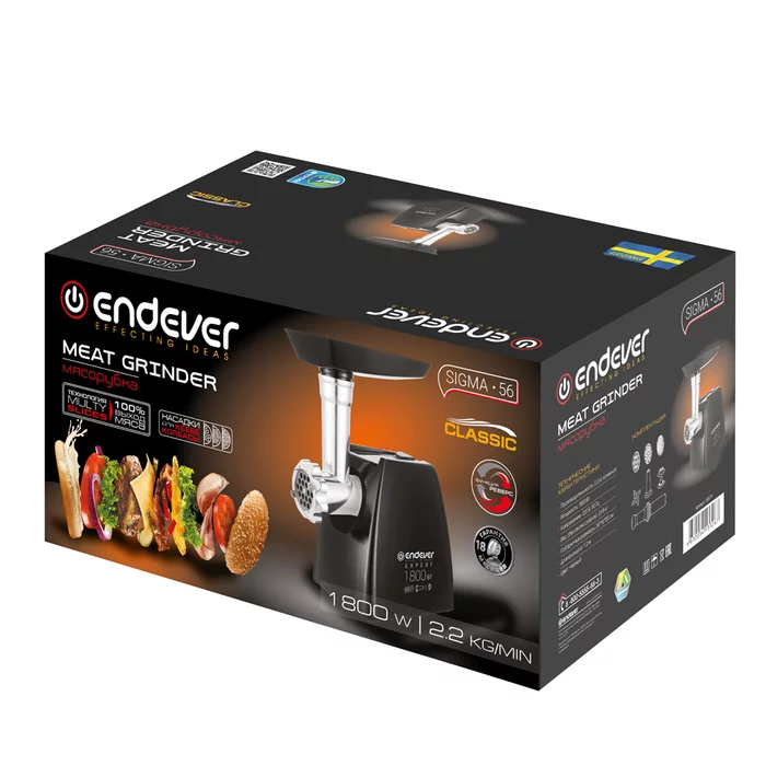 Электрическая мясорубка Endever Sigma-56