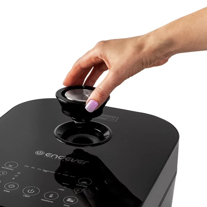 Мультиварка Endever VITA-127