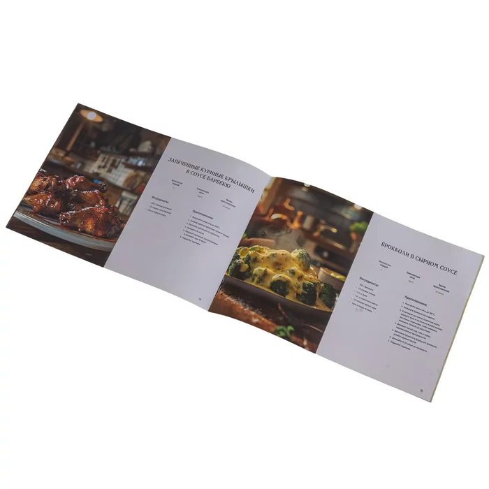 Электропечь Supra MTS-3340